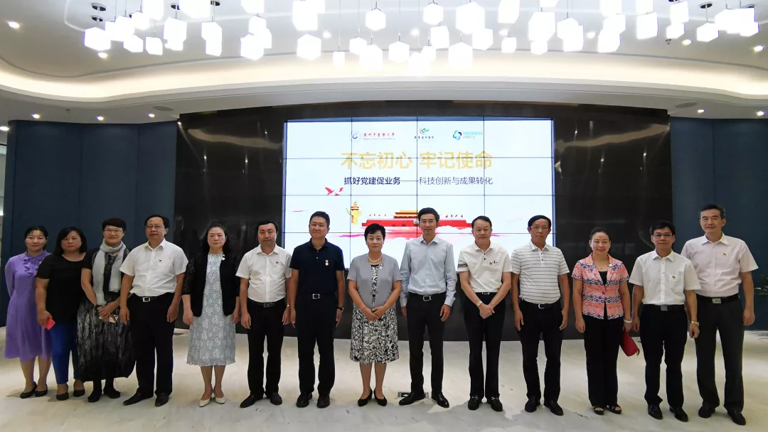 1583830239141981.png 47.png