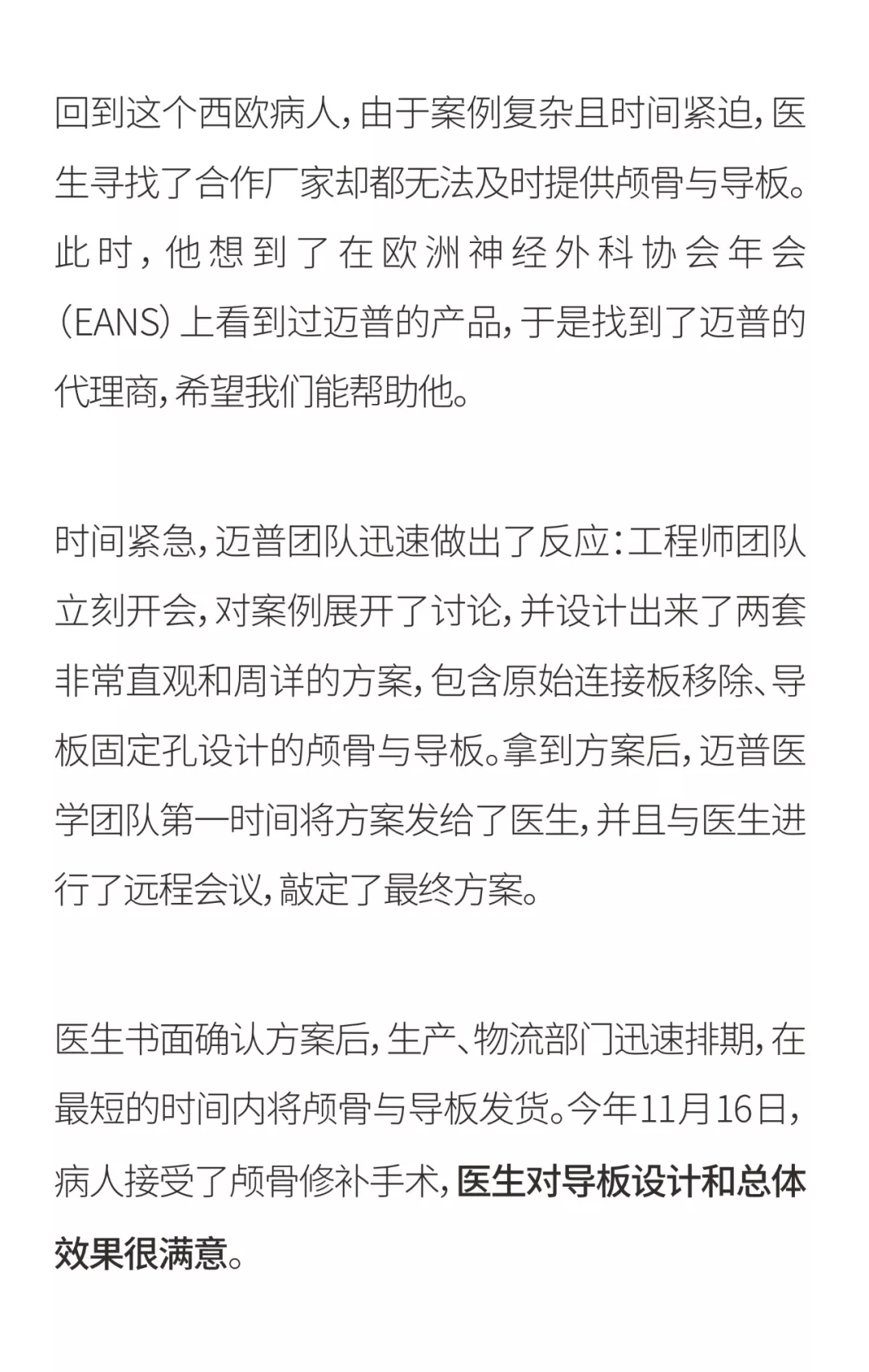 1593678725125510.jpg 444.webp.jpg