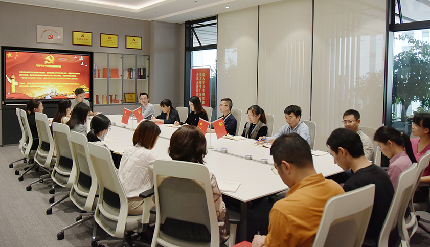 邁普醫學貫徹學習2023年全國兩會精神