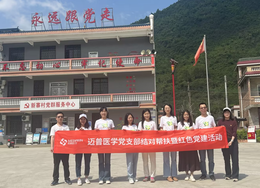 奔赴春天的約定