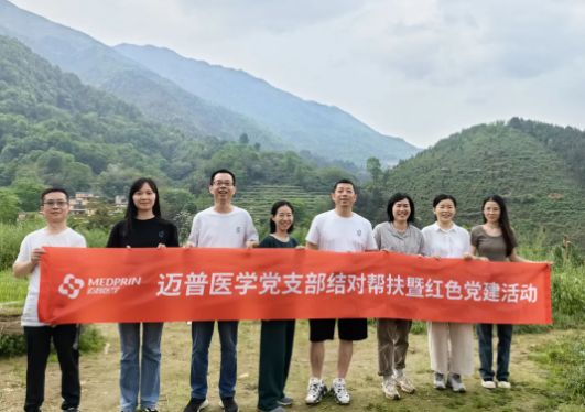 再赴春天的約定