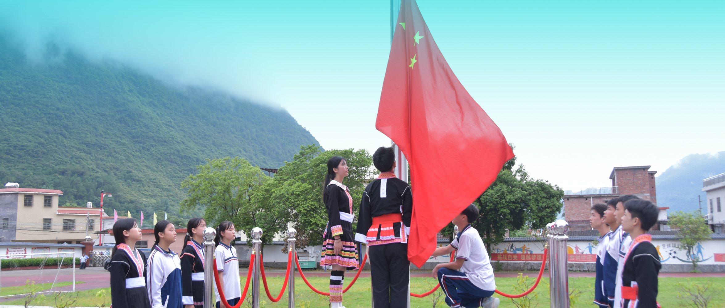 新學年，“邁苗行動”再啟航！