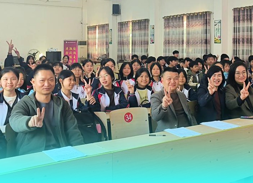 面向山區學生，播灑科技種子