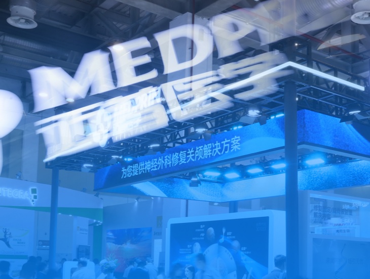 CNS2025 | 神外盛會共聚，觸及臨床，共話規范