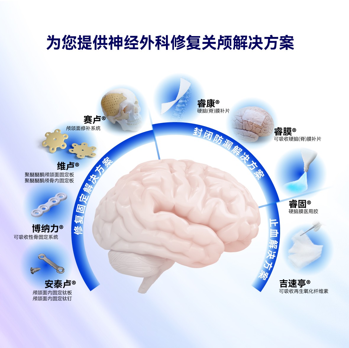 小普闖世界2024-AANS-07.jpg