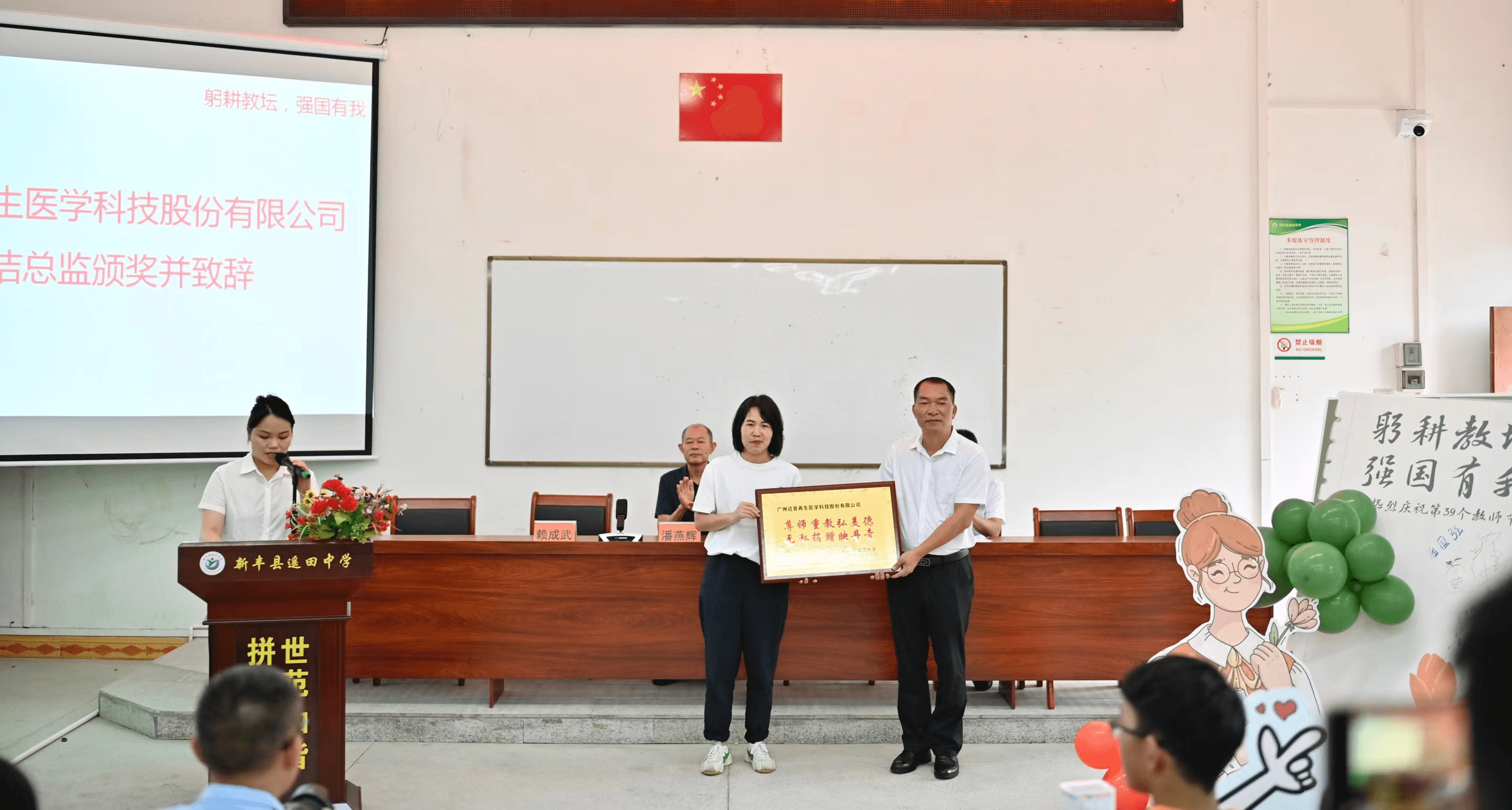 圖片8_副本.png 圖片8_副本.png