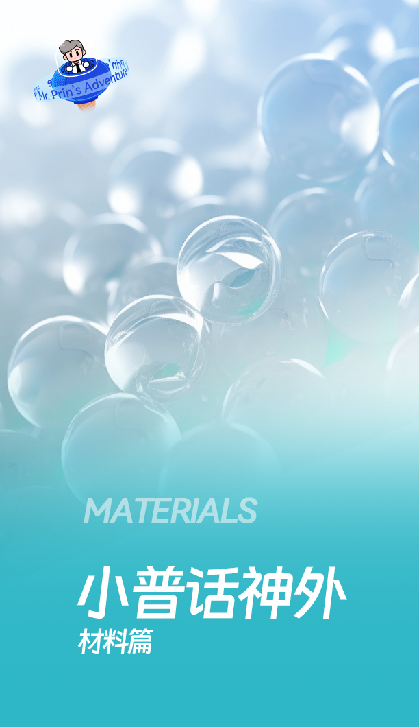 頭圖 拷貝(1).jpg